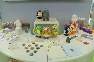 山西文博會 | 做強文化產(chǎn)業(yè) 建設文化強省