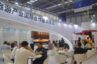 一帶一路 文化產業和旅游產業國際合作重點項目展正式舉辦