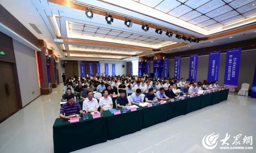 促文化產(chǎn)業(yè)融合 濟(jì)寧市文化產(chǎn)業(yè)商會(huì)第二屆第一次會(huì)員大會(huì)舉行